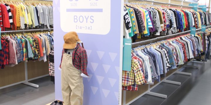 子供服 ベビー服の購入なら ポスポス へ 福岡最大級185坪 子供服 ベビー服の購入なら ポスポス へ 福岡最大級185坪
